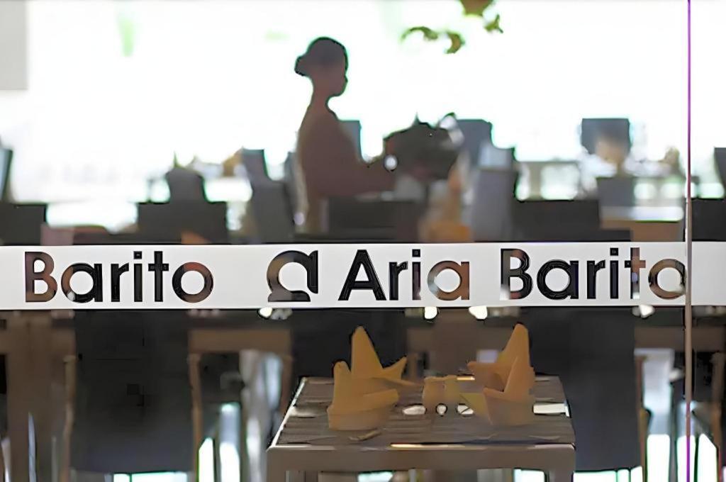 Aria Barito Hotel Banjarmasin  Εξωτερικό φωτογραφία